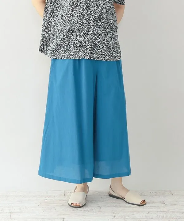 Colored cotton skirt pants 25S004