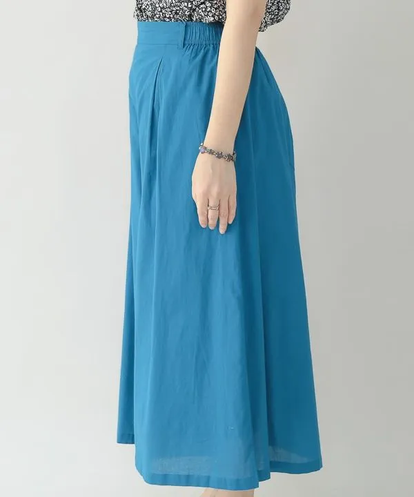 Colored cotton skirt pants 25S004