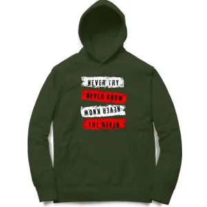 Printed Hoodie - MH00062